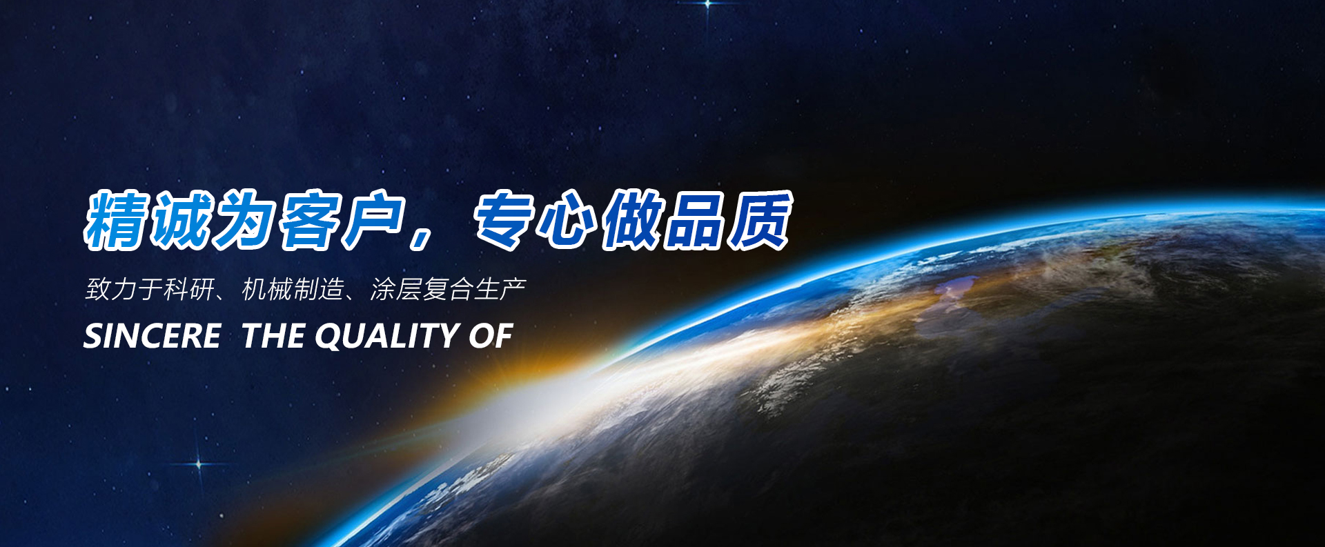 ϺyTBanner